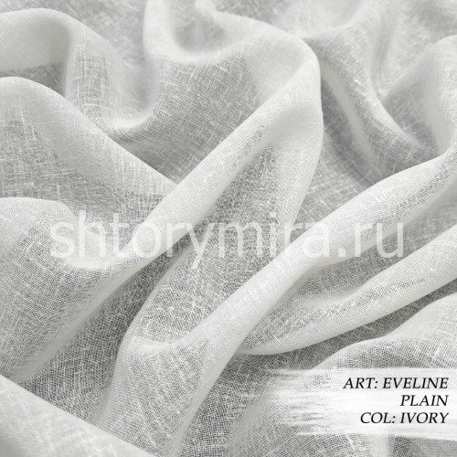 Ткань Eveline Plain Ivory