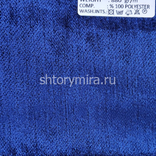 Ткань Chenille 137 Adeko