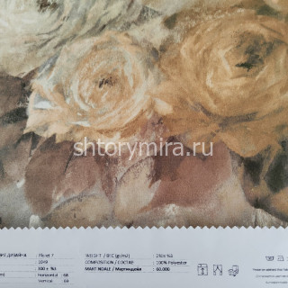 Ткань Floret 7 1049 Anka