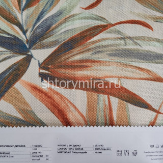 Ткань Tropical 2 1012 Anka