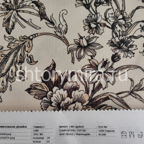 Ткань Tapestry 2 1089 Anka