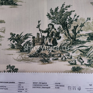 Ткань Tapestry 3 1001 Anka