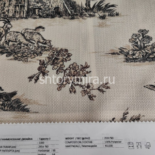 Ткань Tapestry 3 1083 Anka