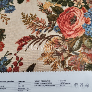 Ткань Tapestry 4 1064 Anka