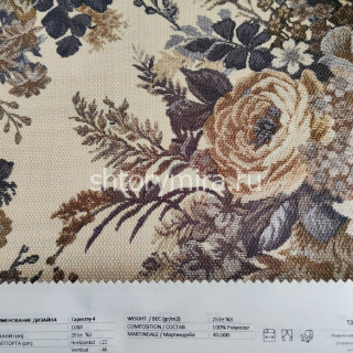 Ткань Tapestry 4 1088 Anka