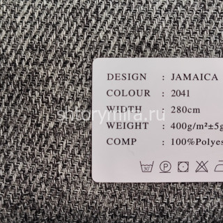 Ткань Jamaica 2041 Black