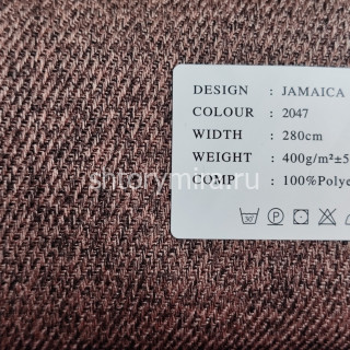 Ткань Jamaica 2047 Black