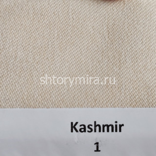 Ткань Kashmir 1 Anka