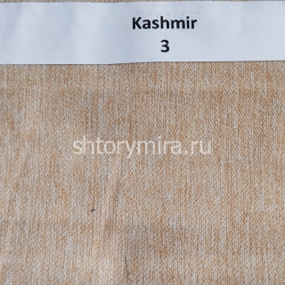 Ткань Kashmir 3 Anka
