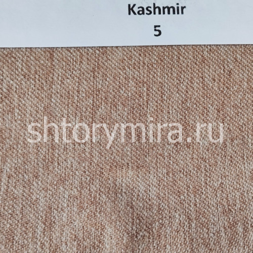 Ткань Kashmir 5