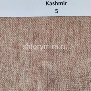 Ткань Kashmir 5 Anka