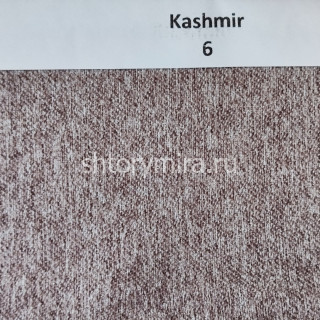 Ткань Kashmir 6 Anka