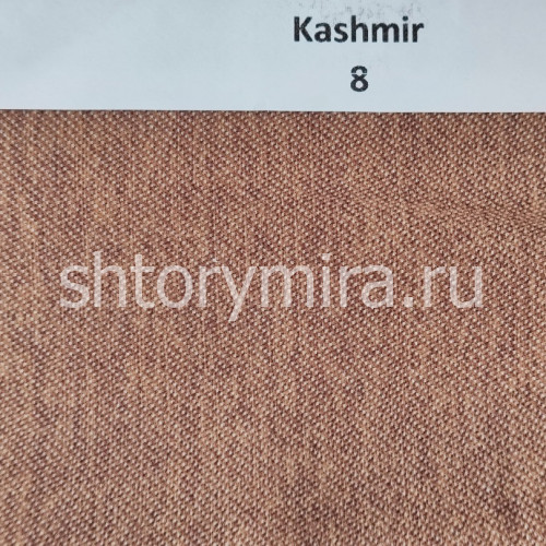 Ткань Kashmir 8