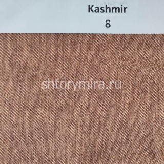 Ткань Kashmir 8 Anka