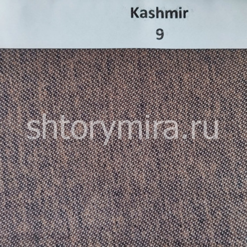 Ткань Kashmir 9