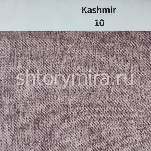 Ткань Kashmir 10