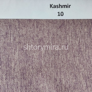 Ткань Kashmir 10 Anka