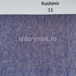 Ткань Kashmir 11 Anka