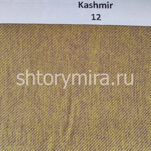 Ткань Kashmir 12