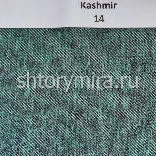Ткань Kashmir 14