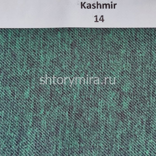 Ткань Kashmir 14 Anka