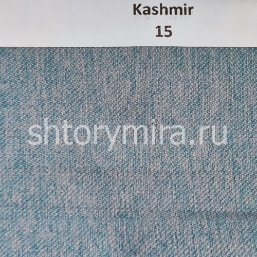 Ткань Kashmir 15