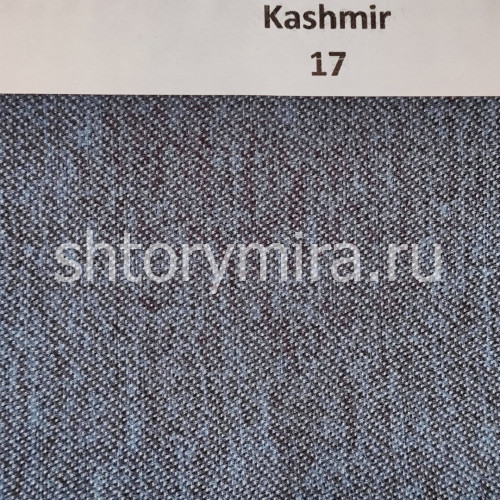 Ткань Kashmir 17