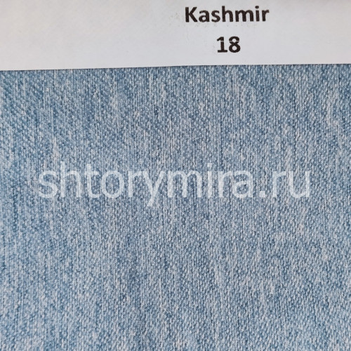 Ткань Kashmir 18
