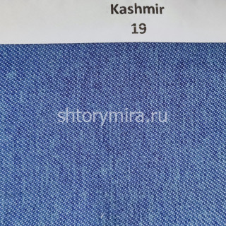 Ткань Kashmir 19 Anka