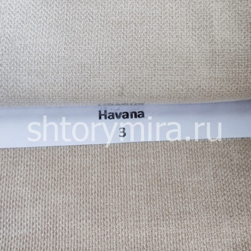 Ткань Havana 3