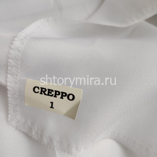 Ткань Creppo 1 Anka