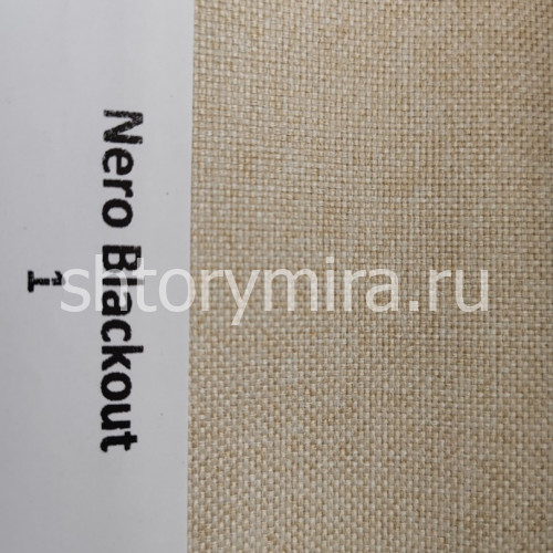 Ткань Nero Blackout 1 Anka