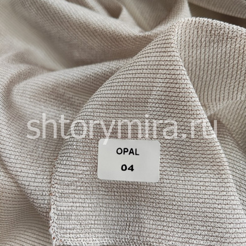 Ткань Opal 04