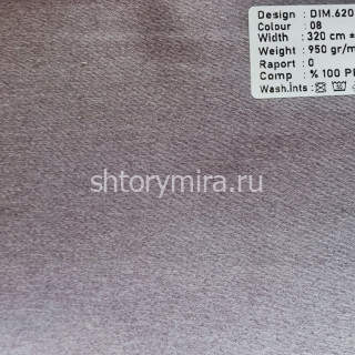 Ткань DIM.620 FR-08 Dimout