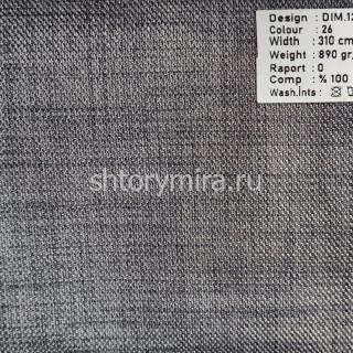 Ткань DIM.121-26 Dimout