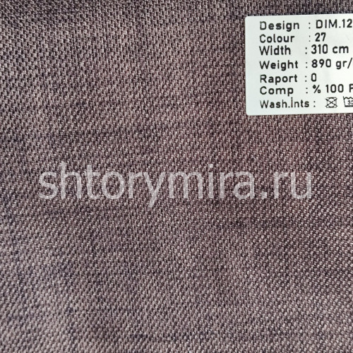 Ткань DIM.121-27 Dimout