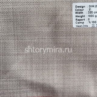 Ткань DIM.222-21 Dimout