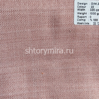 Ткань DIM.222-22 Dimout