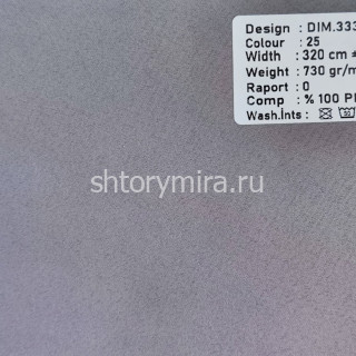 Ткань DIM.333-25 Dimout