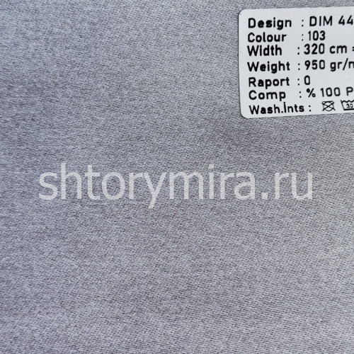 Ткань DIM.444-103 Dimout