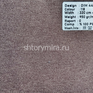 Ткань DIM.444-118 Dimout