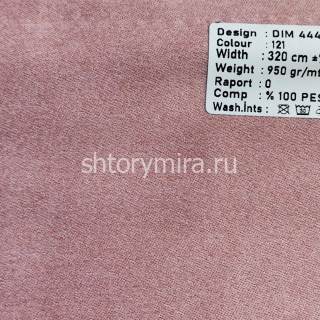 Ткань DIM.444-121 Dimout