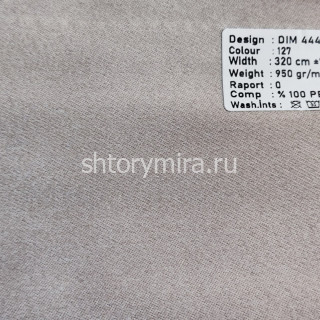 Ткань DIM.444-127 Dimout