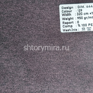 Ткань DIM.444-129 Dimout