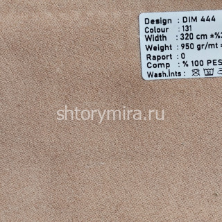 Ткань DIM.444-131 Dimout