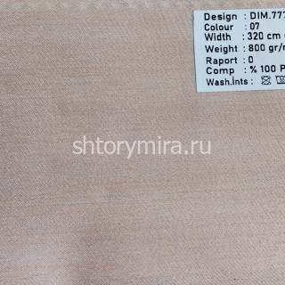 Ткань DIM.777-07 Dimout