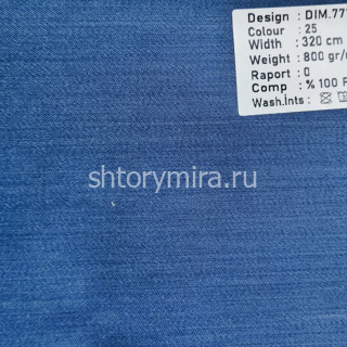 Ткань DIM.777-25 Dimout