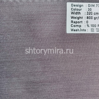 Ткань DIM.777-30 Dimout