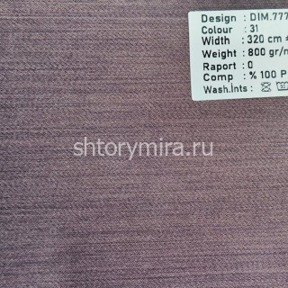 Ткань DIM.777-31 Dimout