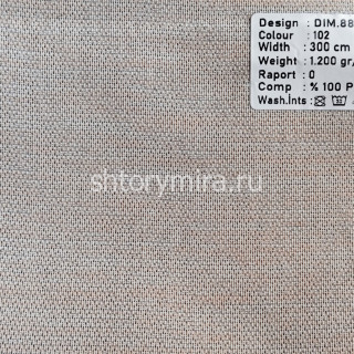 Ткань DIM.888-102 Dimout